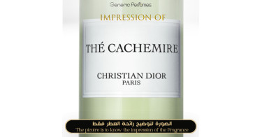 Christian Dior THÉ CACHEMIRE 40ml Thé Cachemire: Unisex Eau de Parfum with Floral and Green Notes